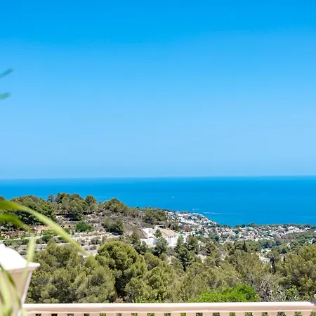 Guzman - Garrofer וילה